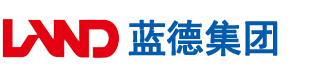 白虎高湖喷水漫画站长安徽蓝德集团电气科技有限公司